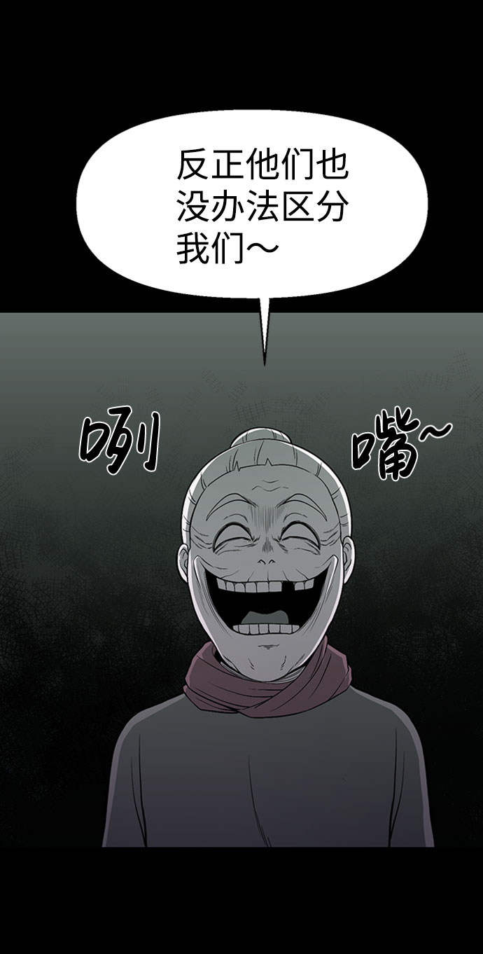 第31话31