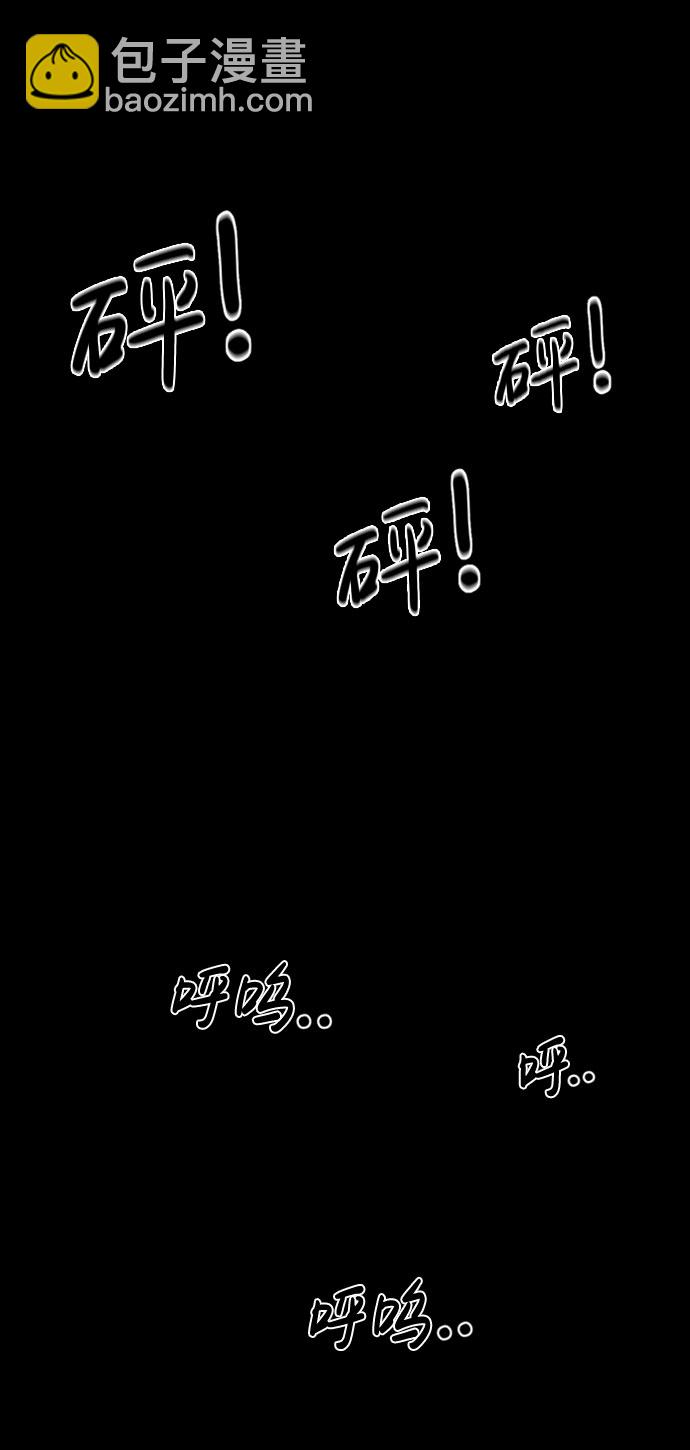 第31话83
