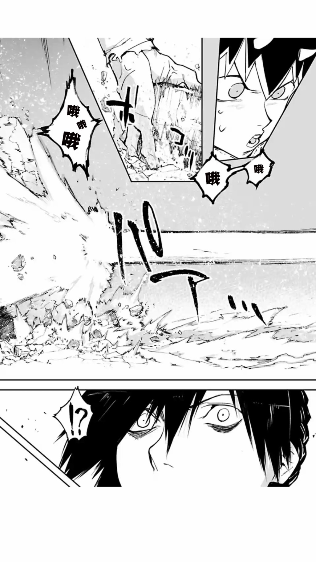 第04话17
