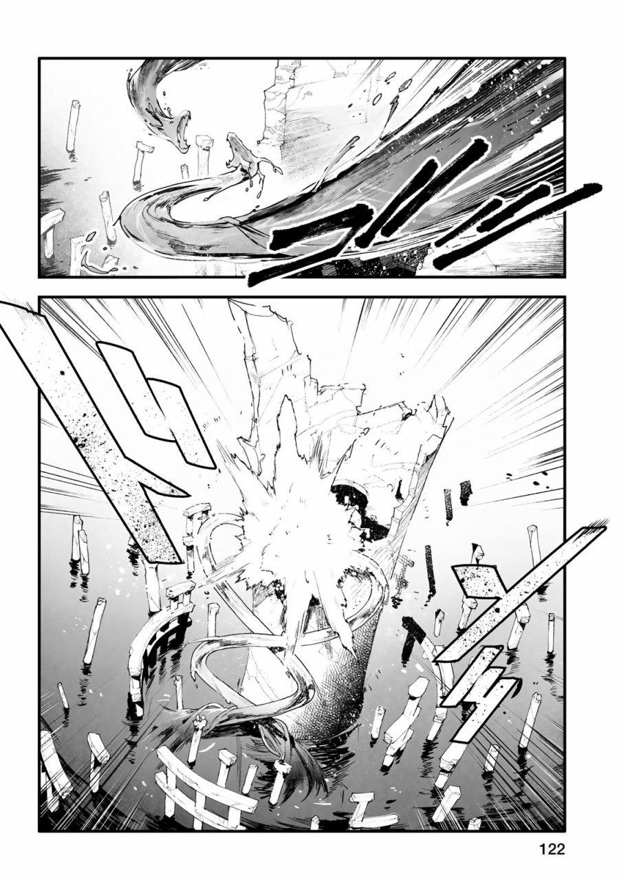 第25话1