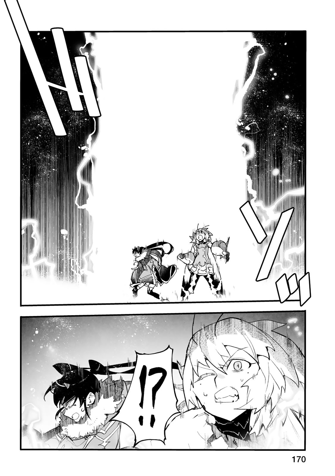 第27话15