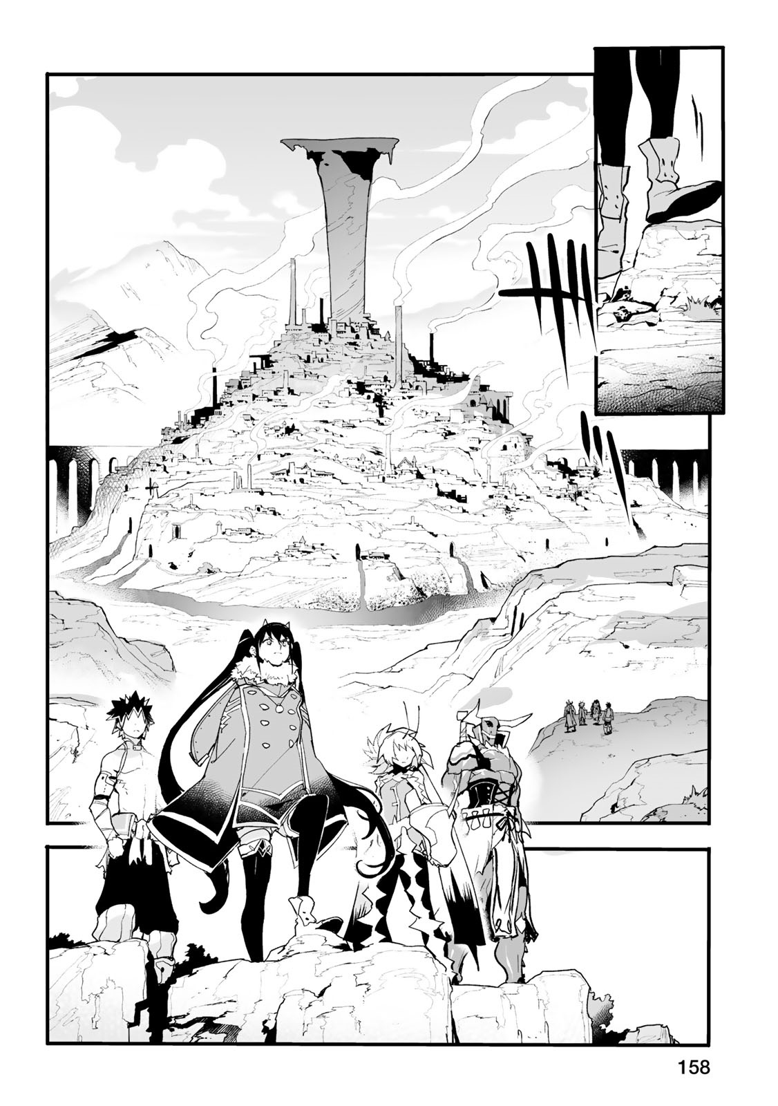 第27话3