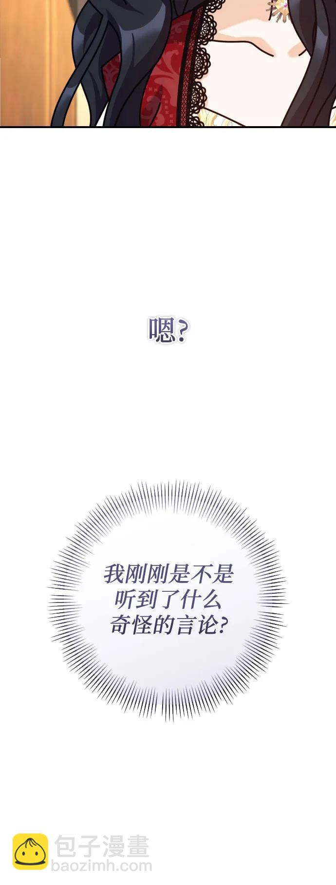 第3话15
