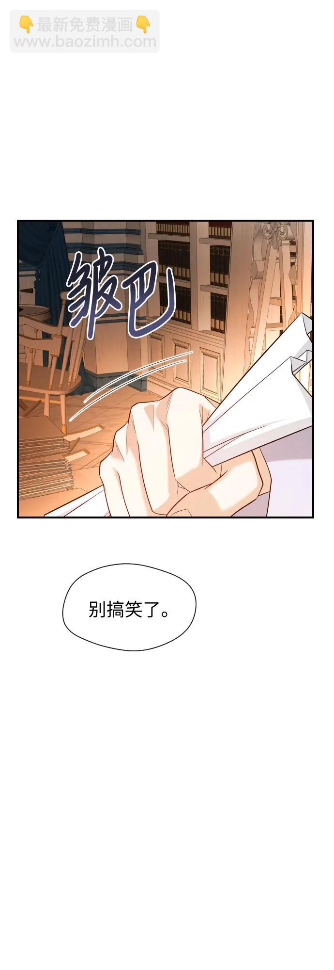 第11话34
