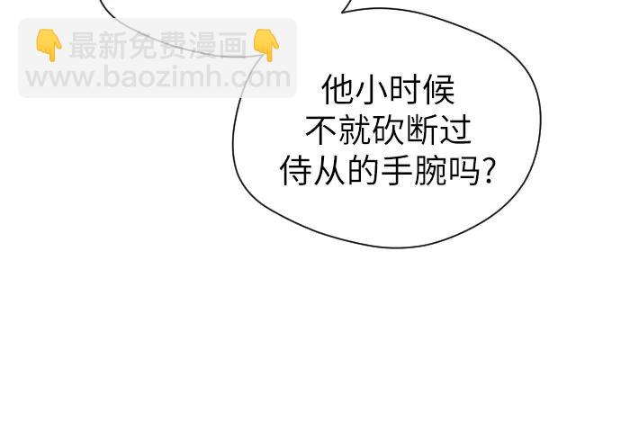 第11话55