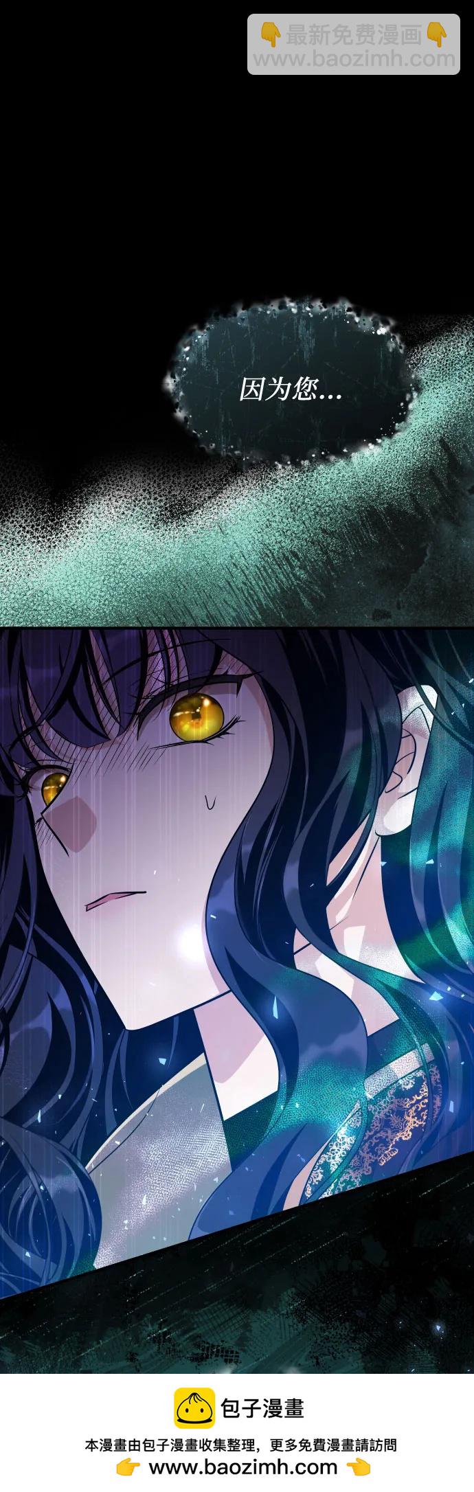 第14话53
