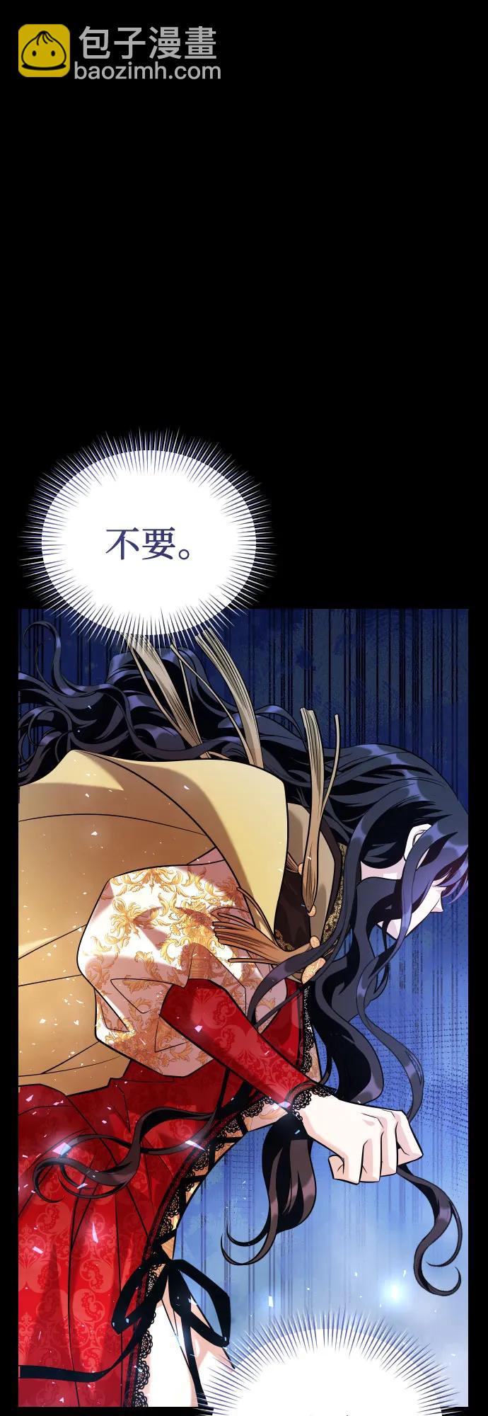 第14话59