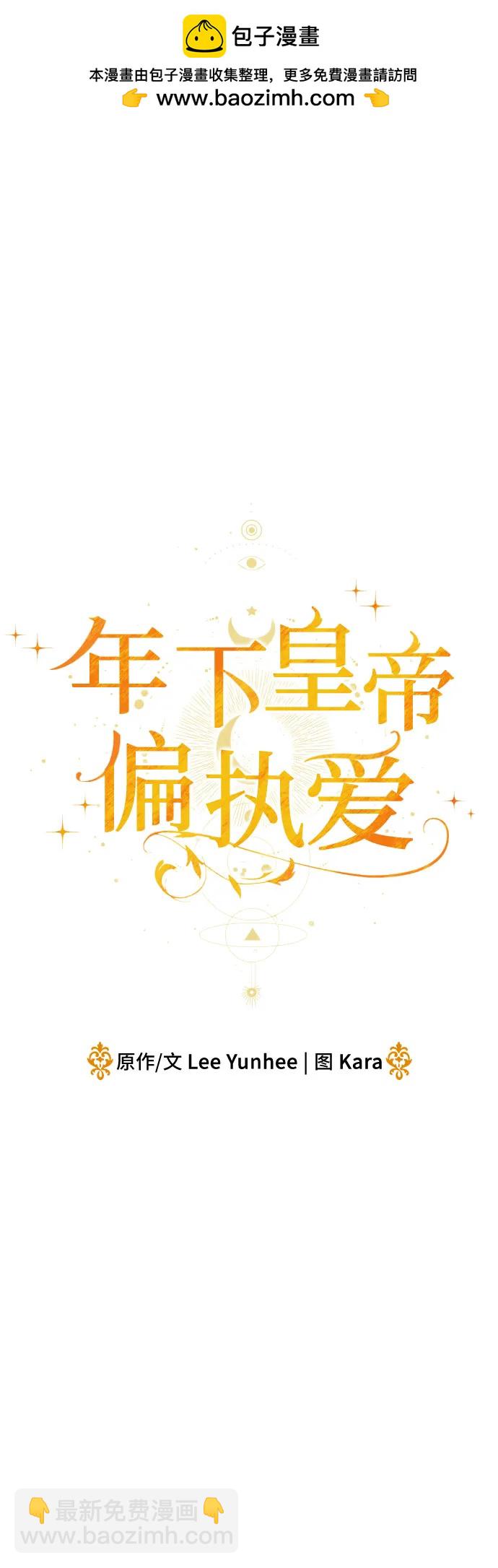 第19话1