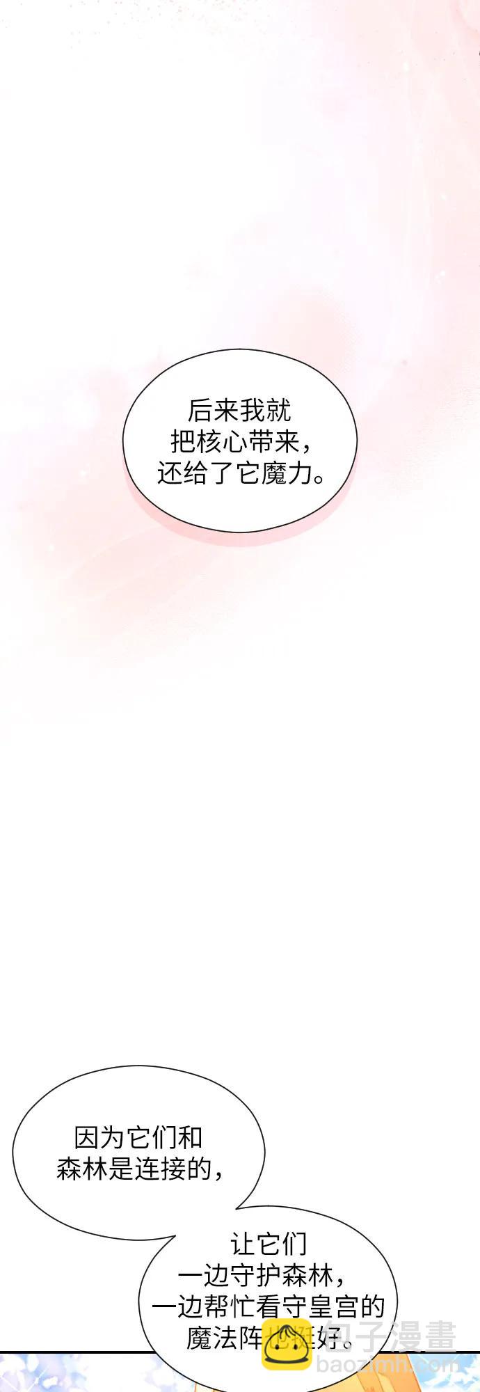 第19话15