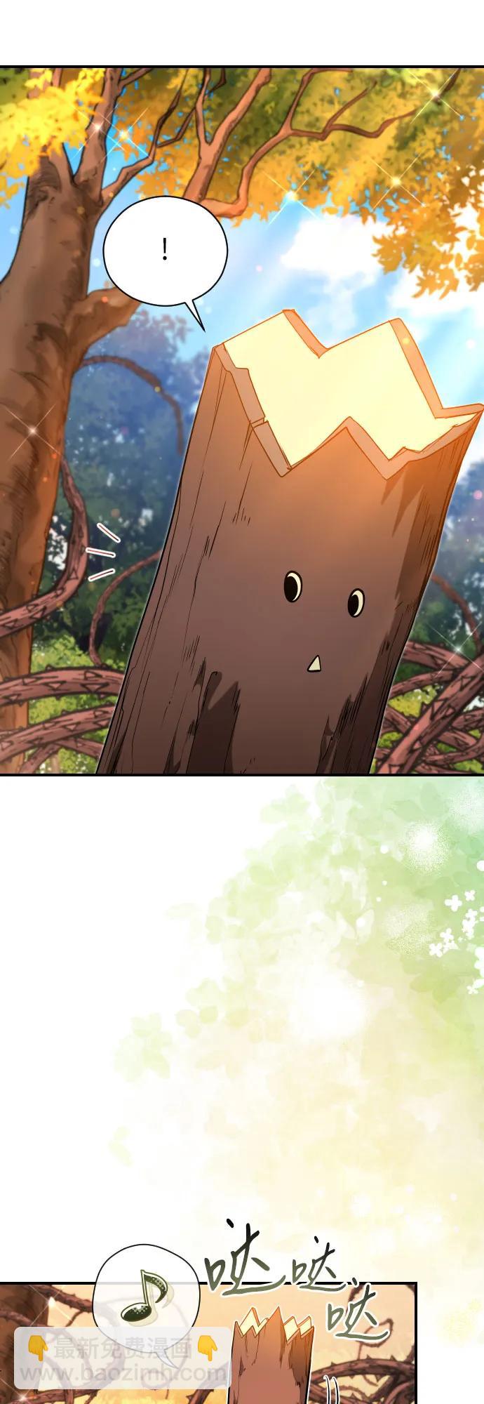 第19话2