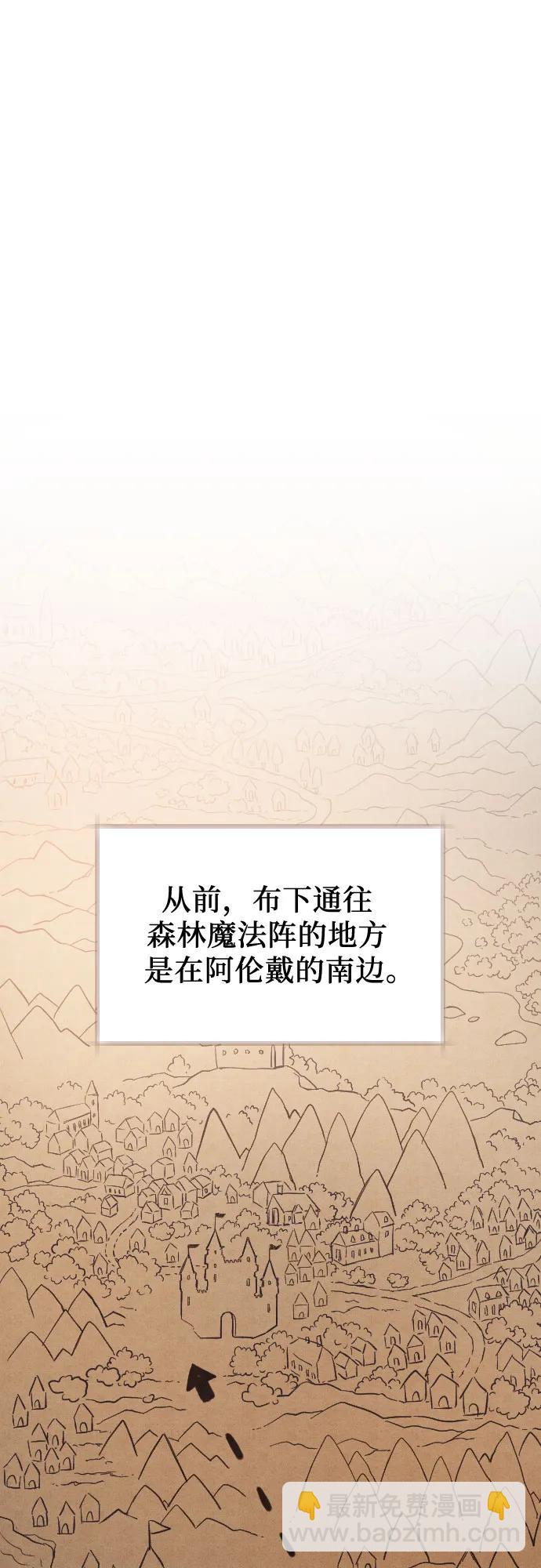 第19话22