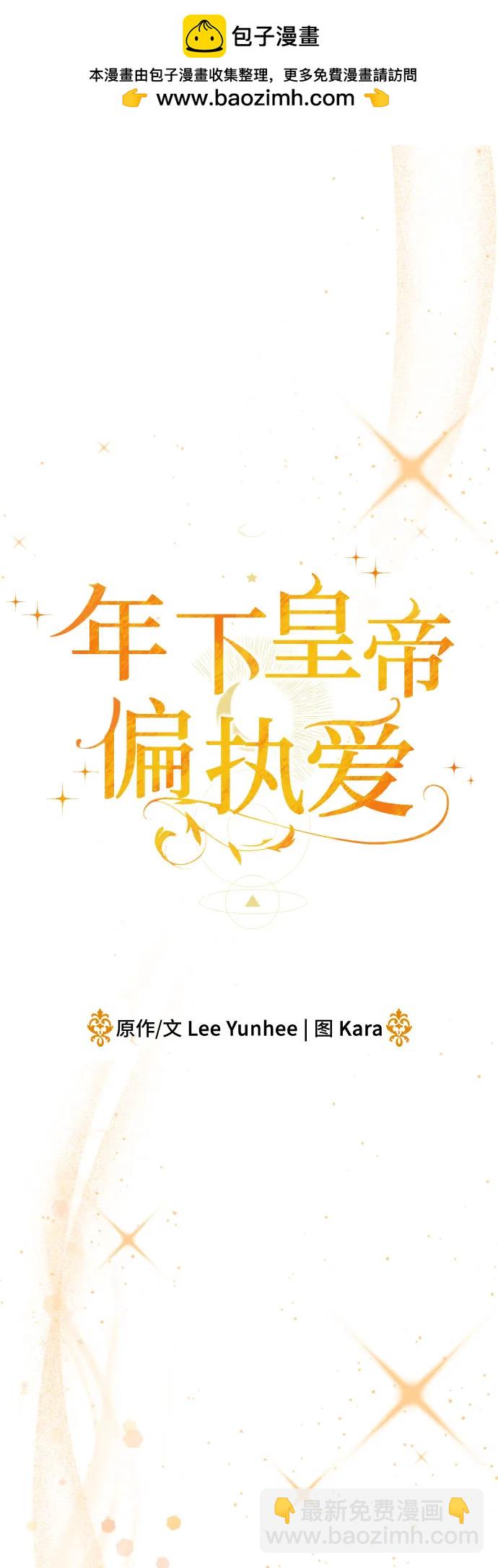 第20话1