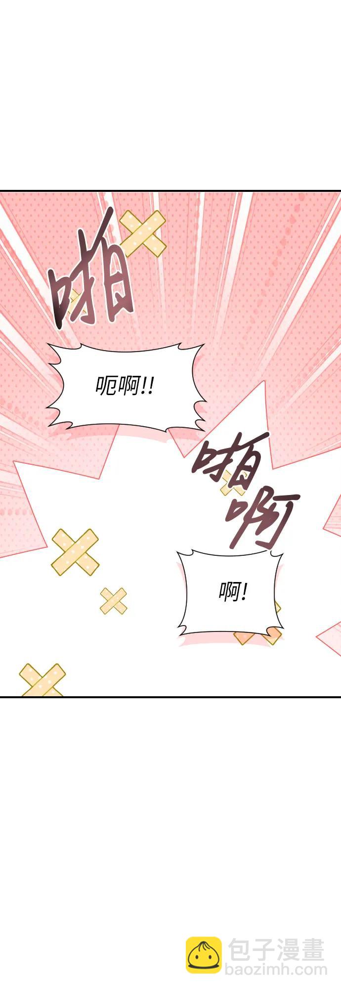 第20话14