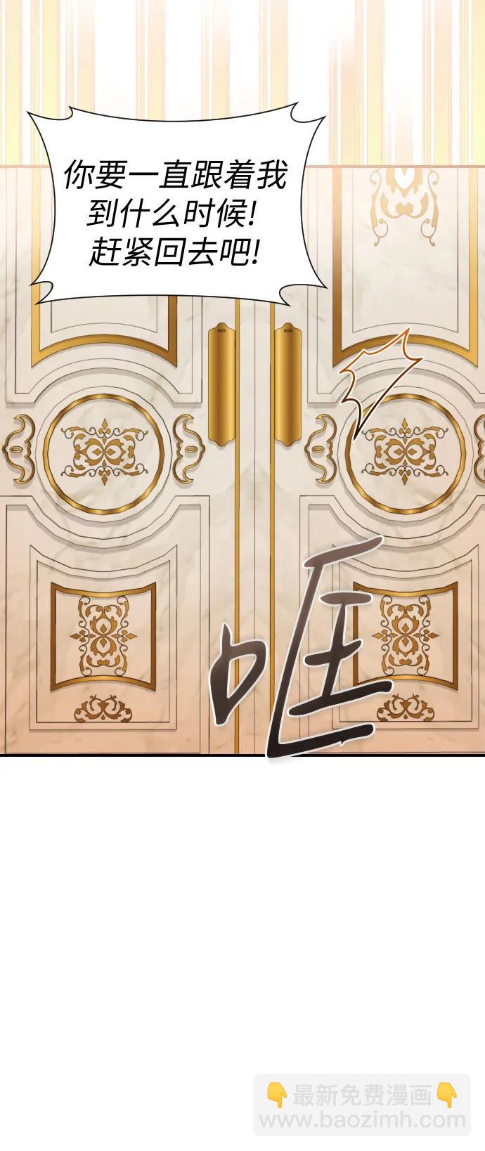 第20话26