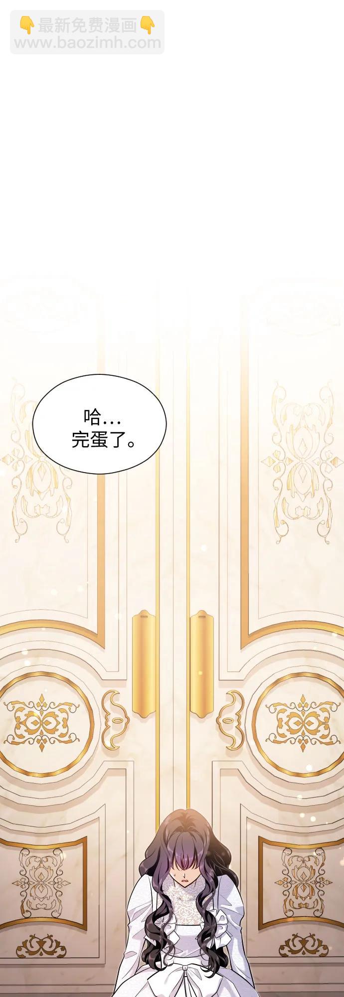 第20话27