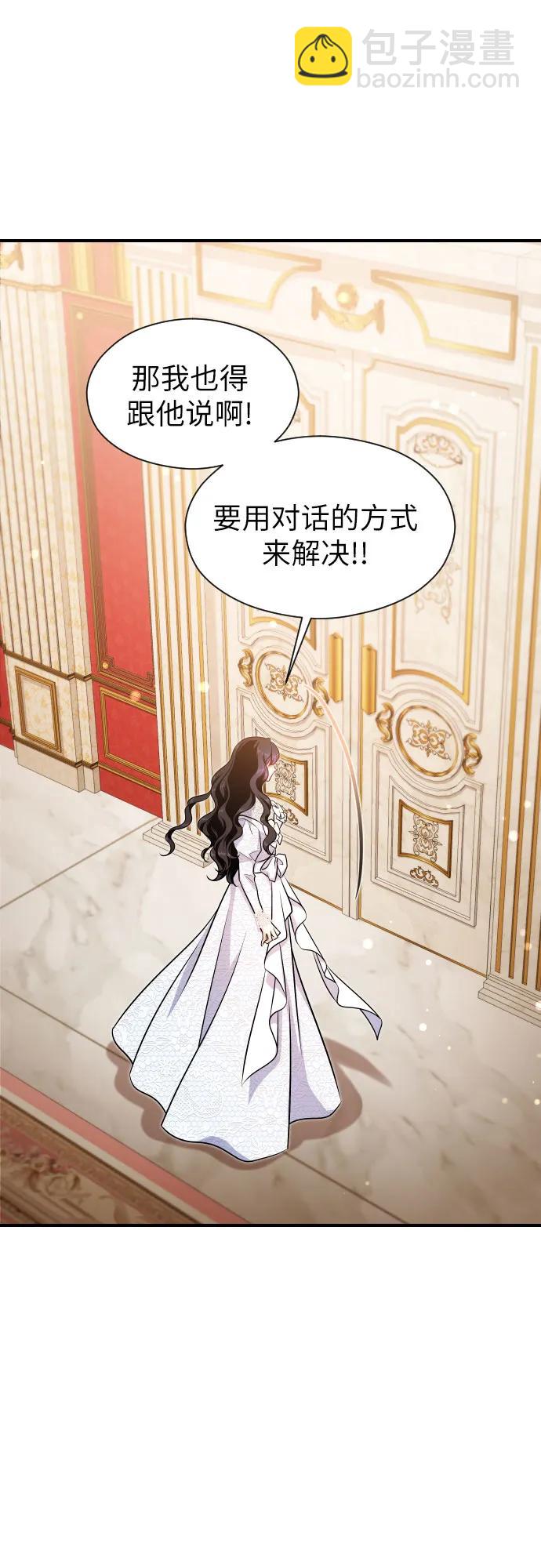 第20话38