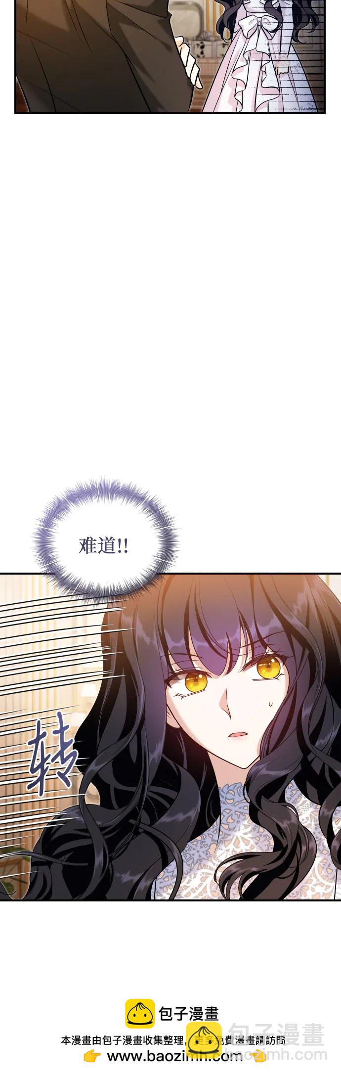 第20话49
