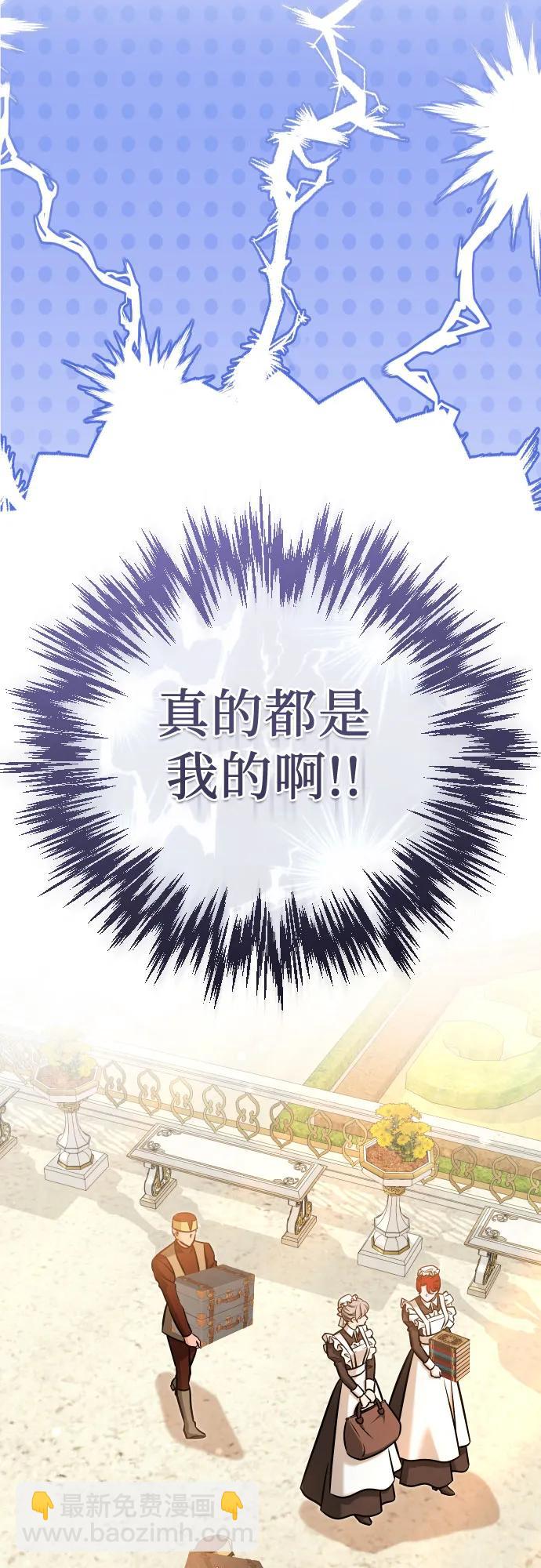 第20话58