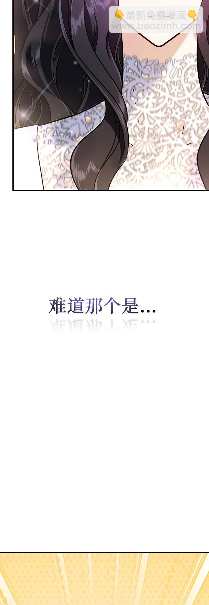 第20话63