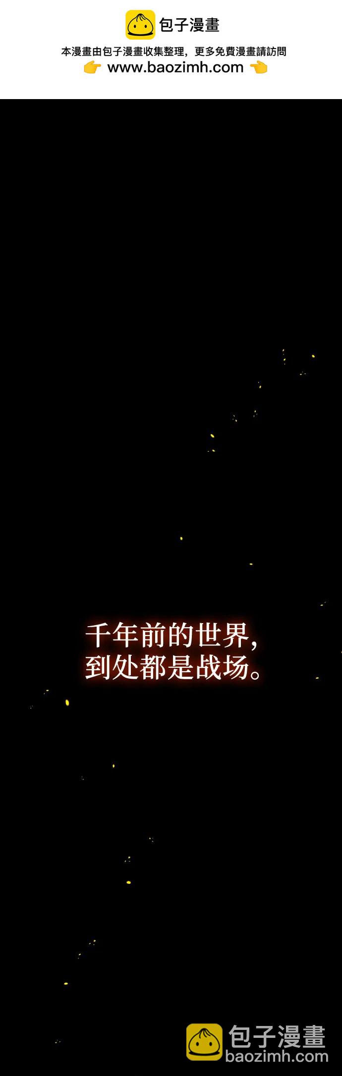 第22话1