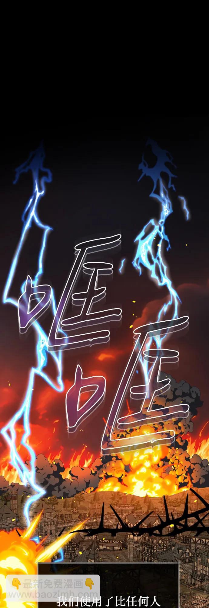 第22话13
