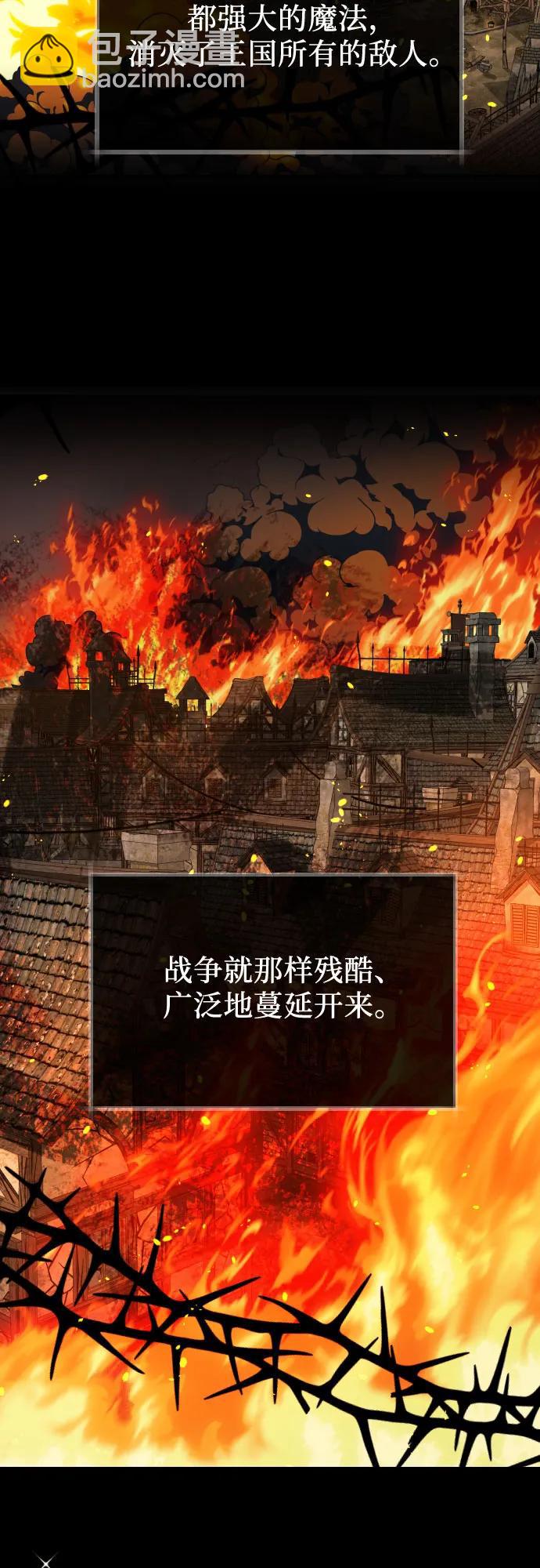 第22话14