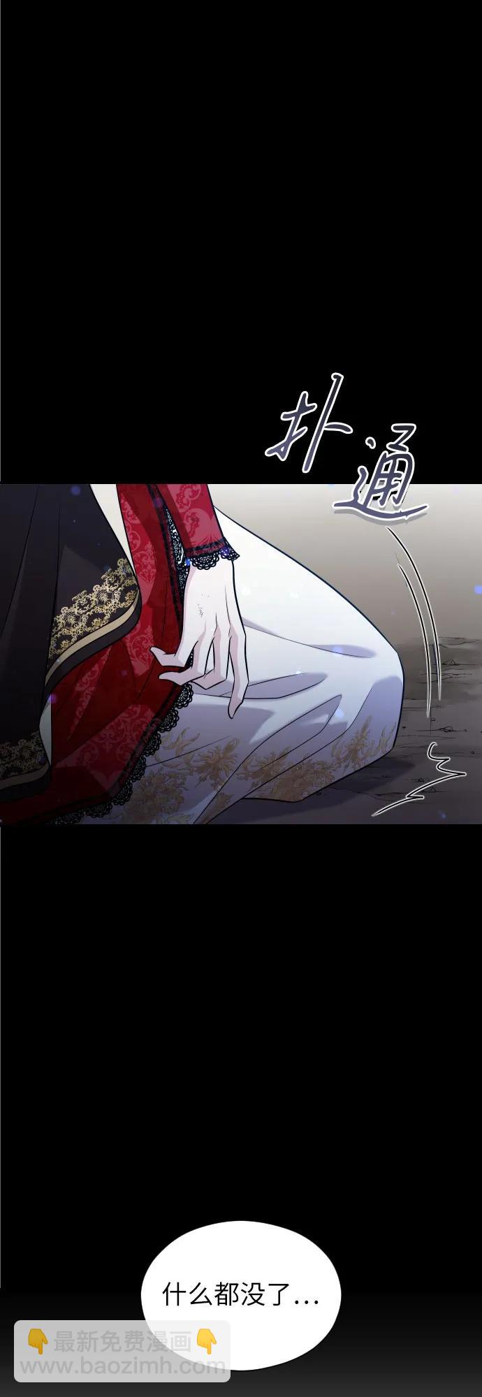 第22话20