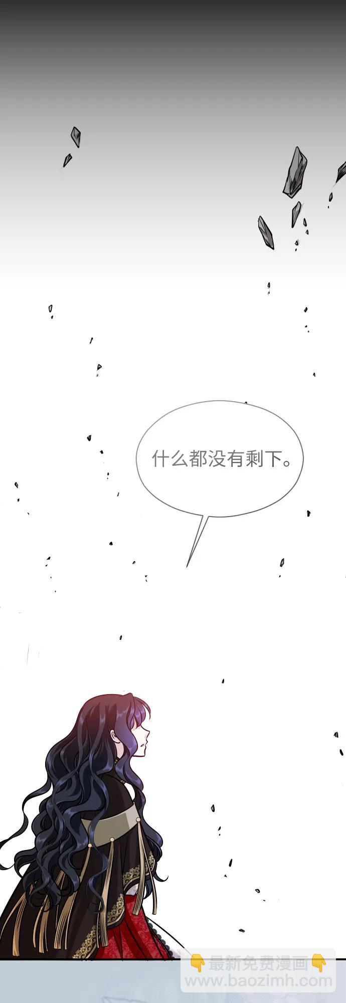第22话21
