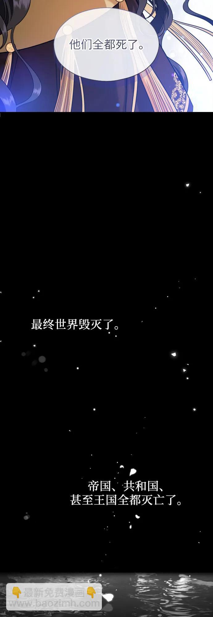 第22话23