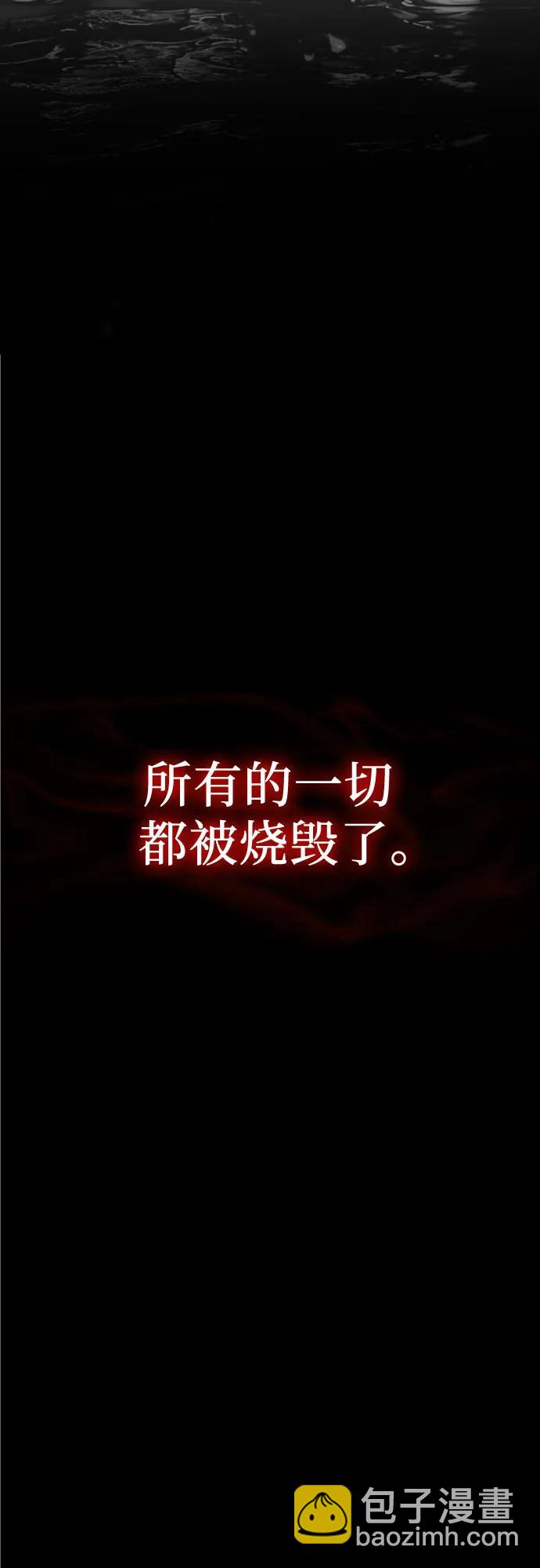 第22话24
