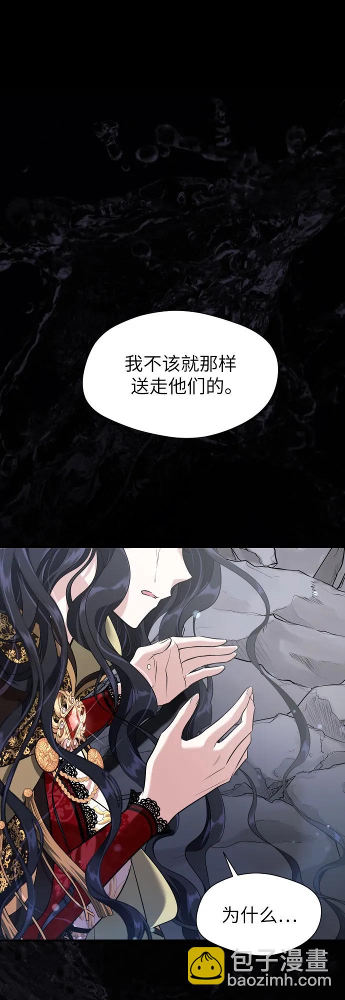 第22话26