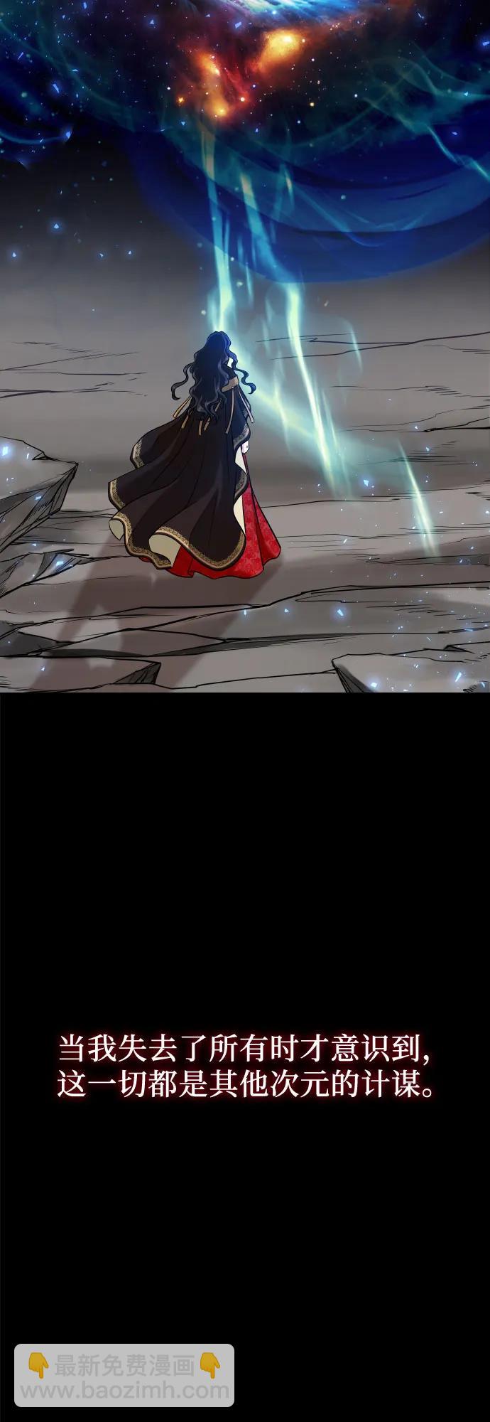 第22话37