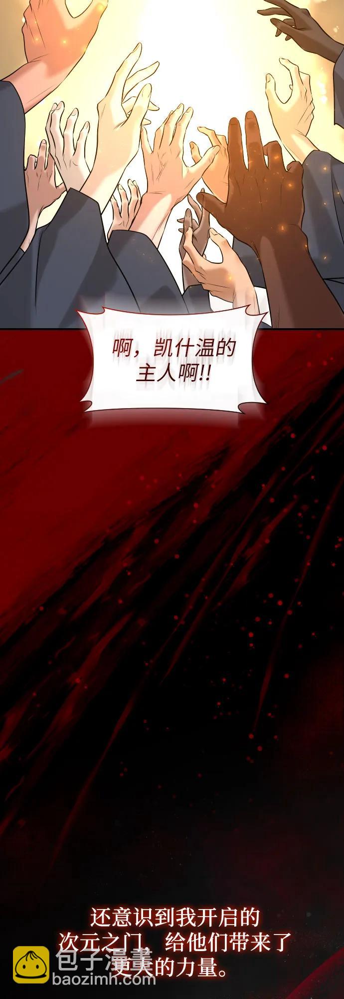 第22话40