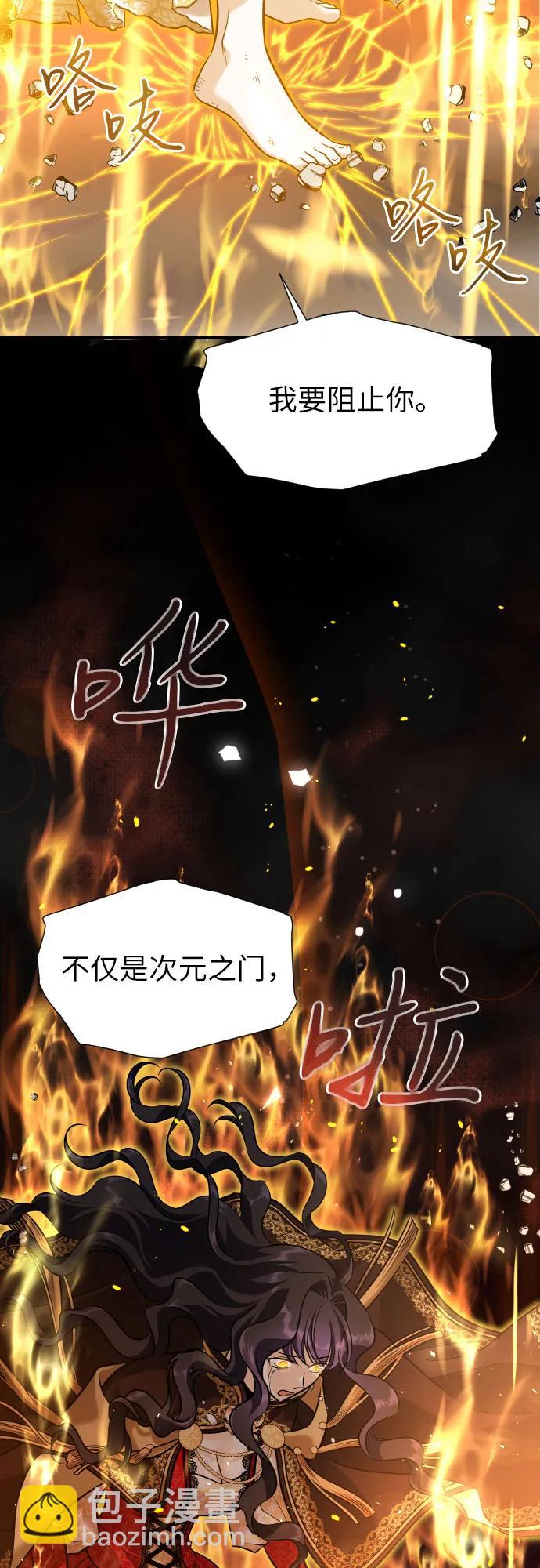 第22话44