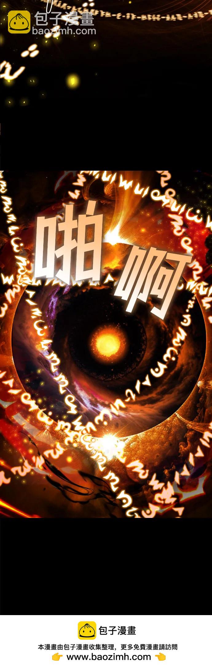 第22话49