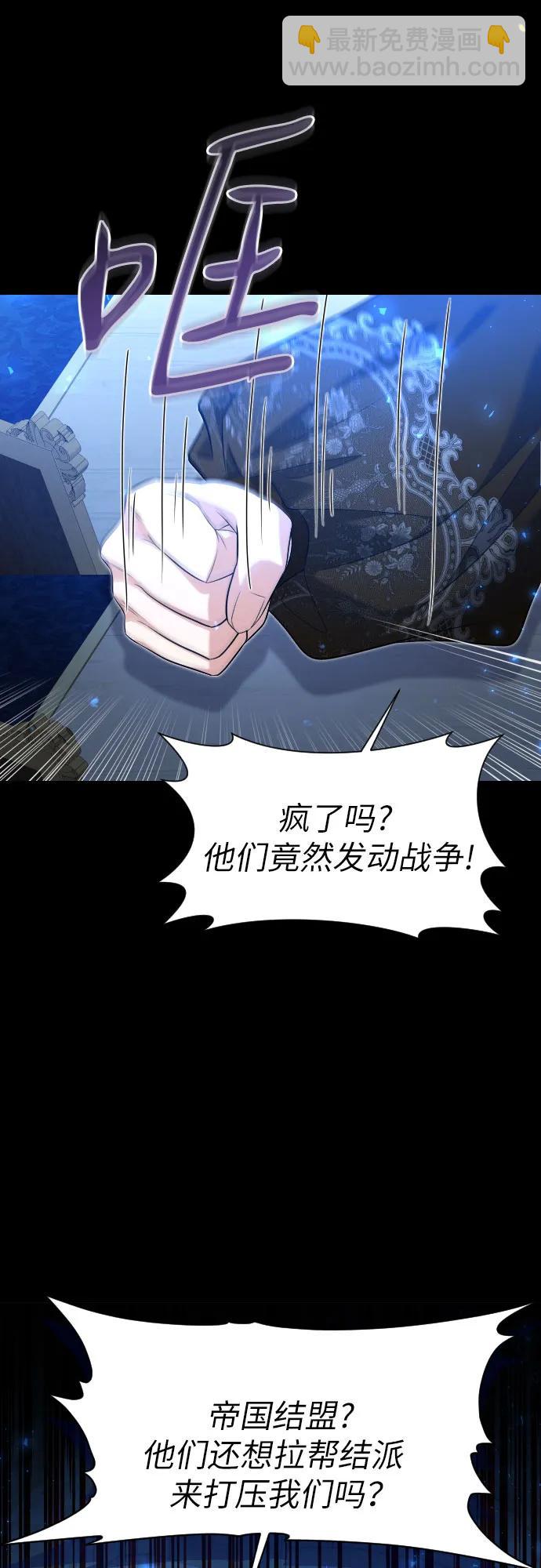 第22话5