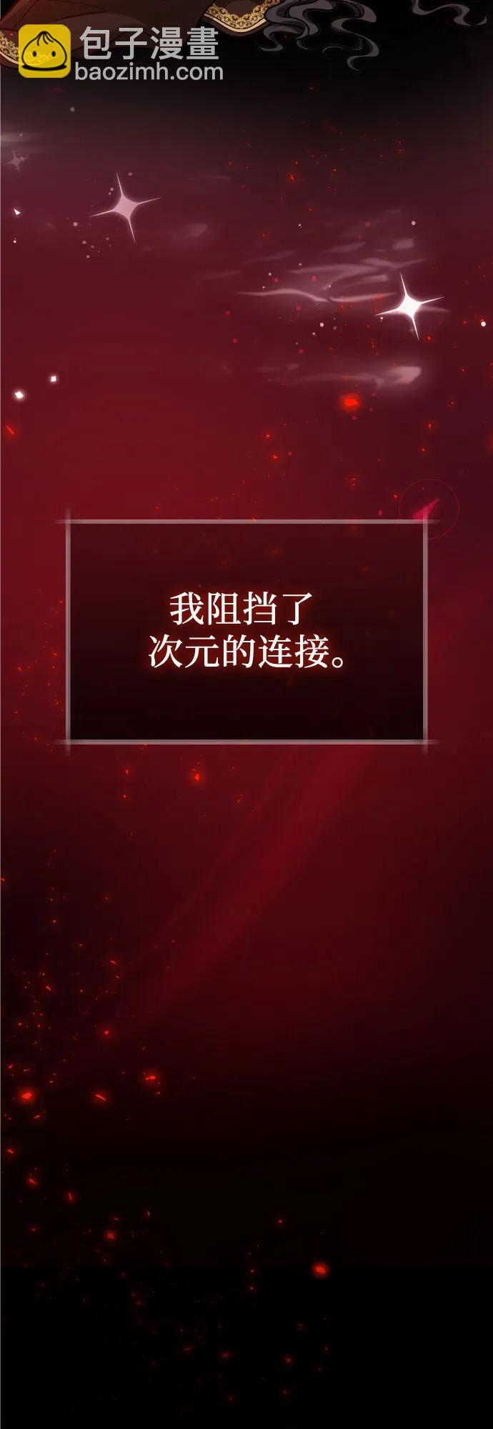 第22话59