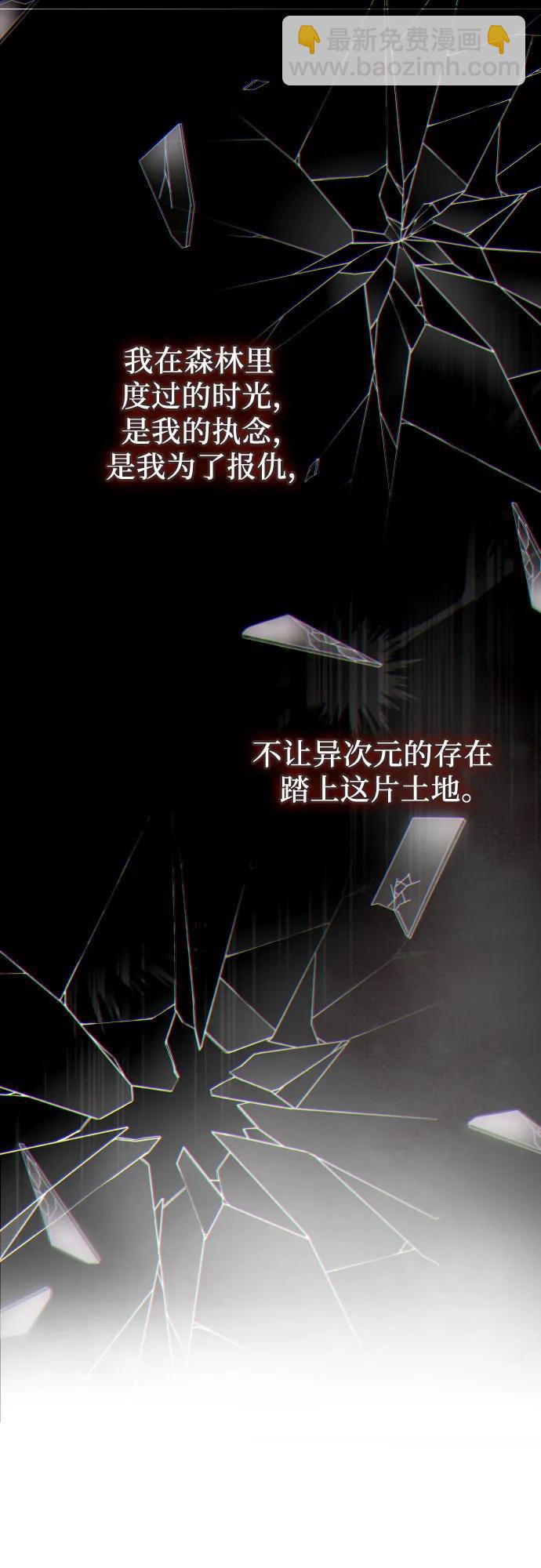 第22话63