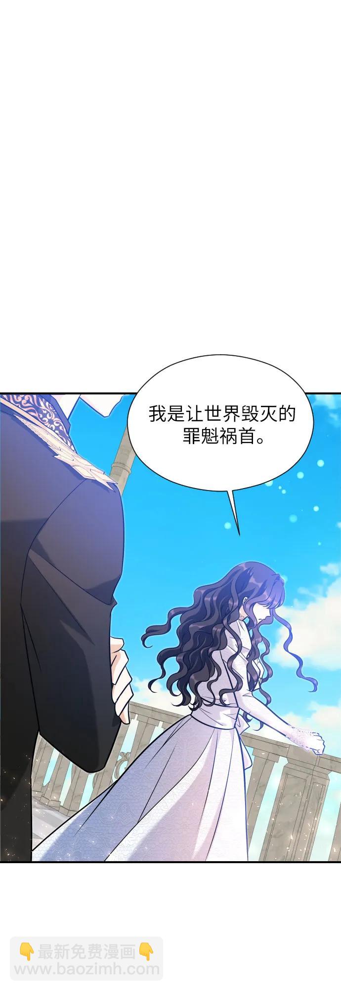 第22话65