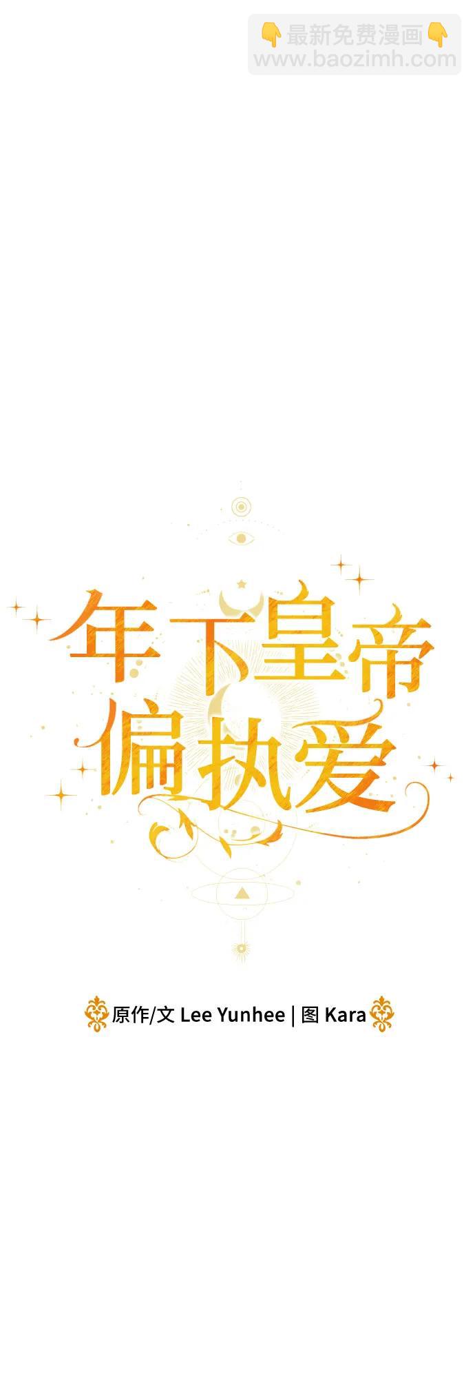 第22话78