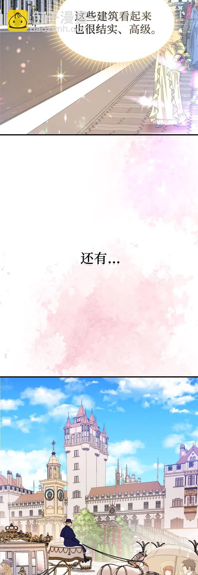 第22话85