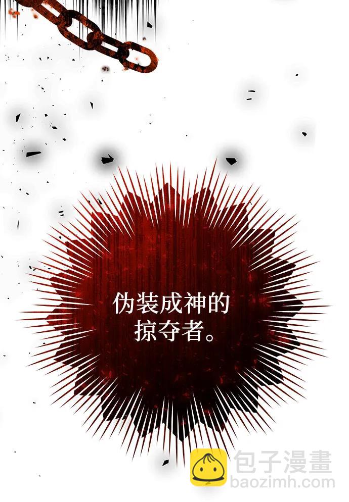 第42话34