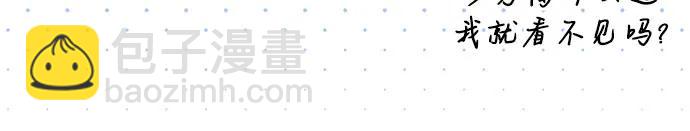 第42话42
