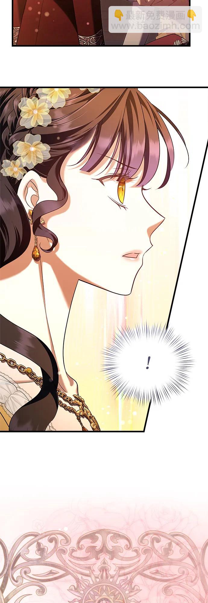 第45话17