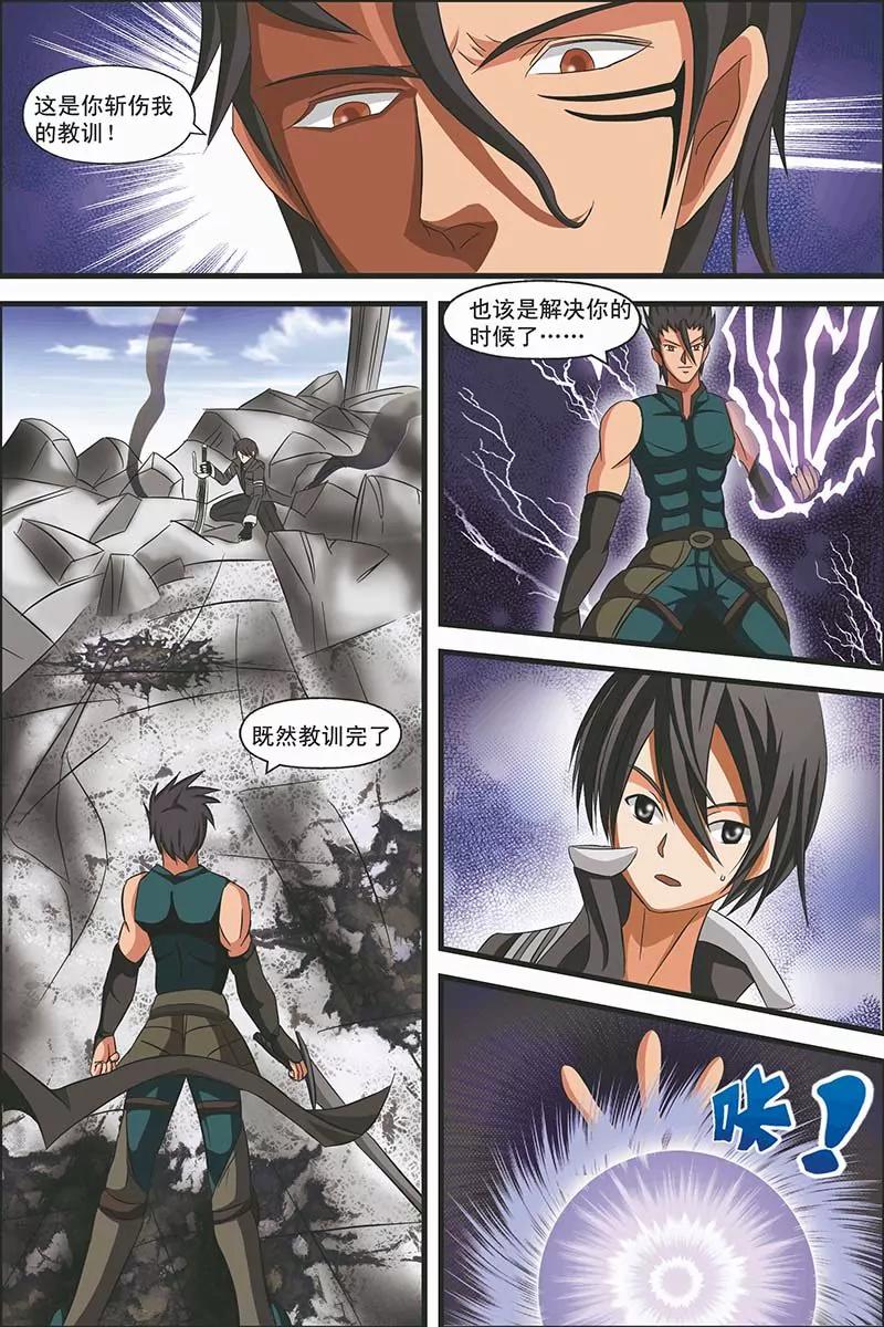 125