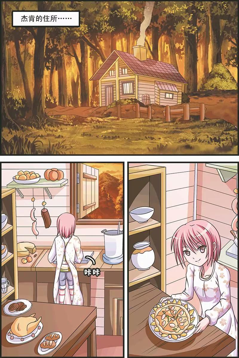 161
