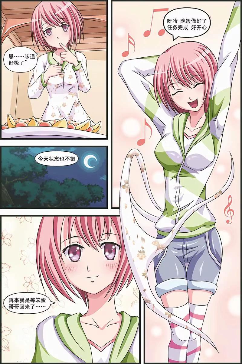 162