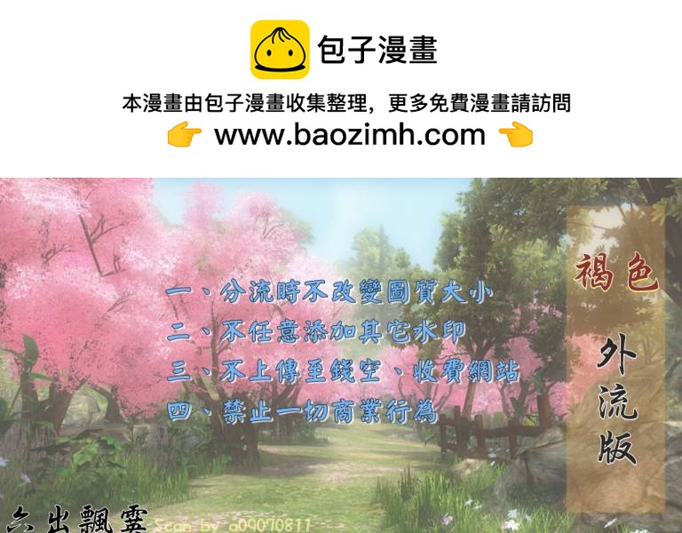 第18卷1