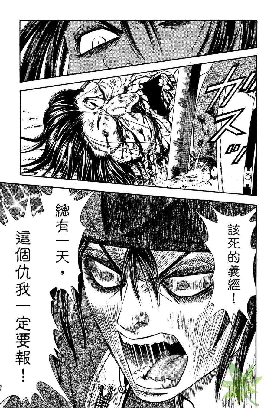 第18卷114