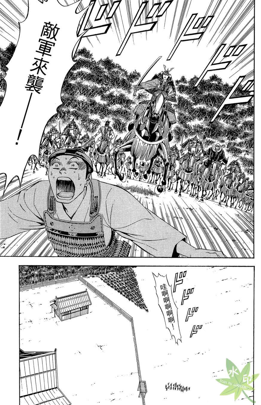 第18卷128